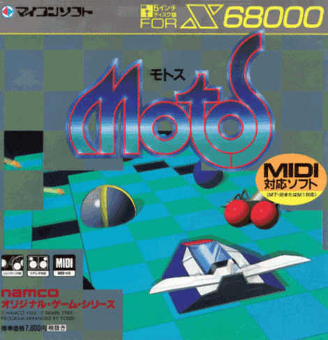 Motos - X68000 - Sharp X68000