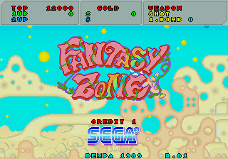 Fantasy Zone - X68000 - Sharp X68000 - Titles