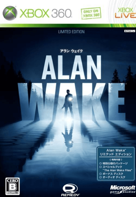 Alan Wake - XBOX360 - Microsoft Xbox 360 - Packshots