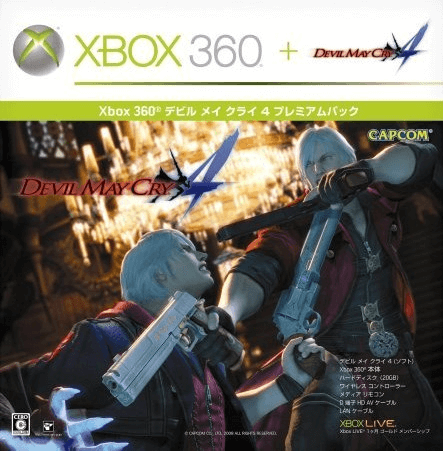 Devil May Cry 4 - XBOX360 - Microsoft Xbox 360 - Packshots