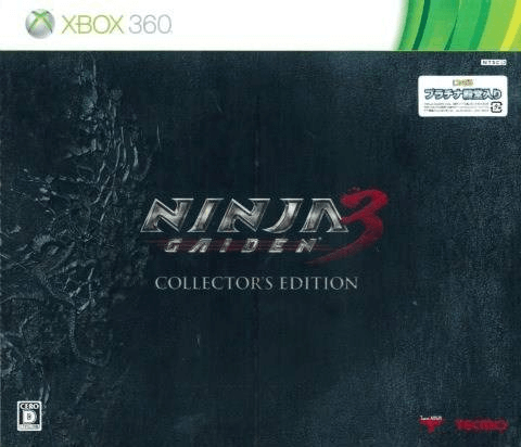 Ninja Gaiden 3 - XBOX360 - Microsoft Xbox 360 - Packshots