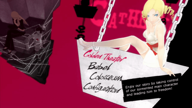 Catherine - XBOX360 - Microsoft Xbox 360 - Titles